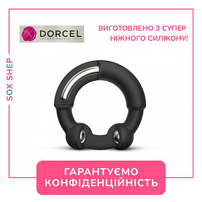 Ерекційне кільце з металевими вставками Dorcel STRONGER RING