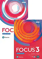 Комплект Focus Second Edition 3 Student's Book + Workbook (Підручник + зошит)