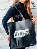 Сумка шопер із чорного спанбонду обємна без друку Розмір: 35cм х 35см х 16см, фото 9