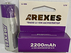 Акумулятор Arexes 18650 3.7v 2200mah