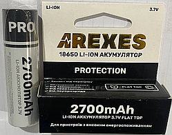 Акумулятор Arexes 18650 3.7v 2700mah із захистом високострумовий (без піптика)