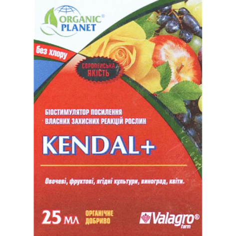 Біостимулятор Kendal (Кендал) + Профілактика хвороб, 25 мл, Valagro, фото 1