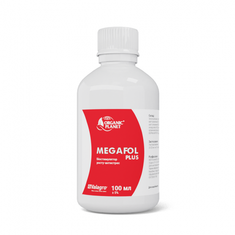 Біостимулятор антистрес Megafol (Мегафол), 100 мл, Valagro, фото 1