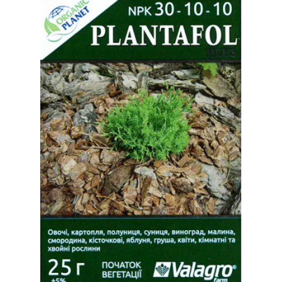 Мінеральне добриво Plantafol (Плантафол), NPK 30-10-10, 25 г, Valagro