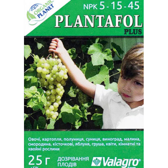 Мінеральне добриво Plantafol (Плантафол), NPK 5-15-45, 25 г, Valagro