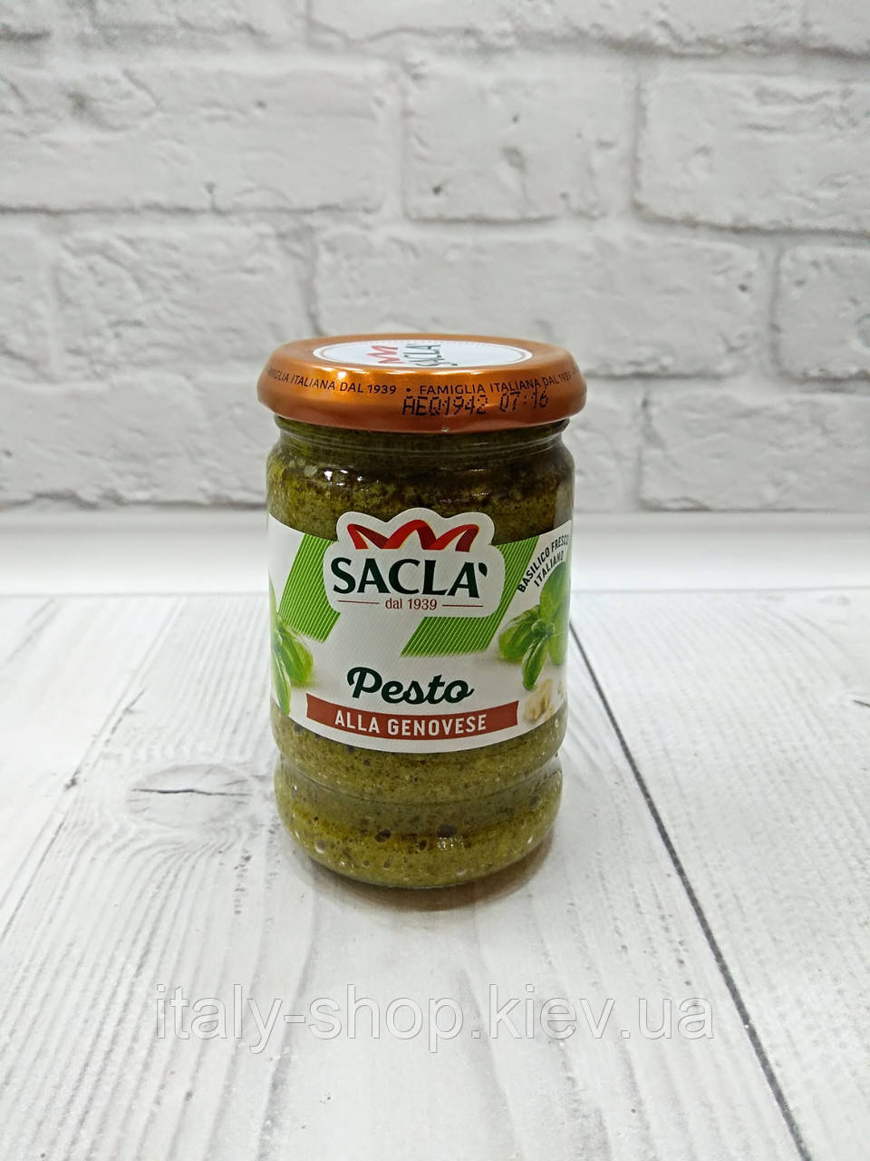 Соус  Sacla Pesto genovese з базиліком 190 г Італія