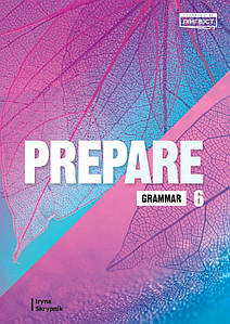 Prepare for Ukraine НУШ 6 Grammar (граматика)