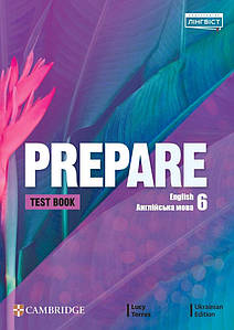 Prepare for Ukraine НУШ 6 Test book (збірник тестів)