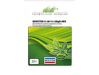 Добриво для розсади Мерістем, 25 грам ,Професійне насіння
