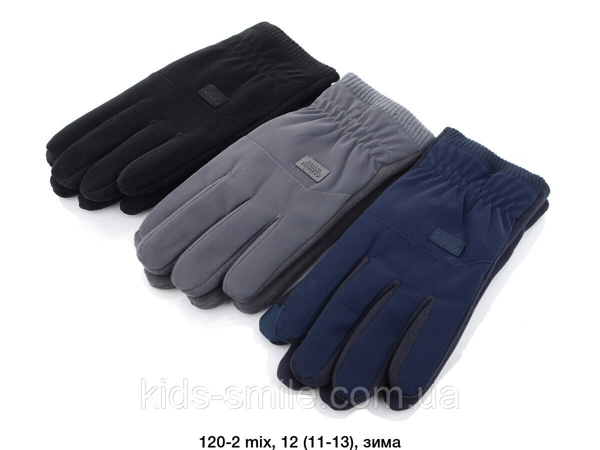 Рукавички чоловічі "Міх Сенсор"