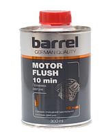 BARREL Промывка двигателя MOTOR FLUSH FAST CLEANER 10 мин 300мл