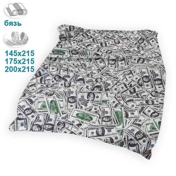 Полуторна підковдра (Бязь) "Доларt" 150х220 см, фото 1