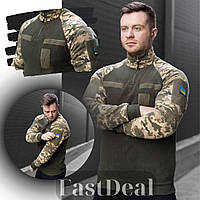 Армейская Кофта Флиска пиксель зсу ВСУ, Тактические флисовые кофты военные, купить Военную флиску