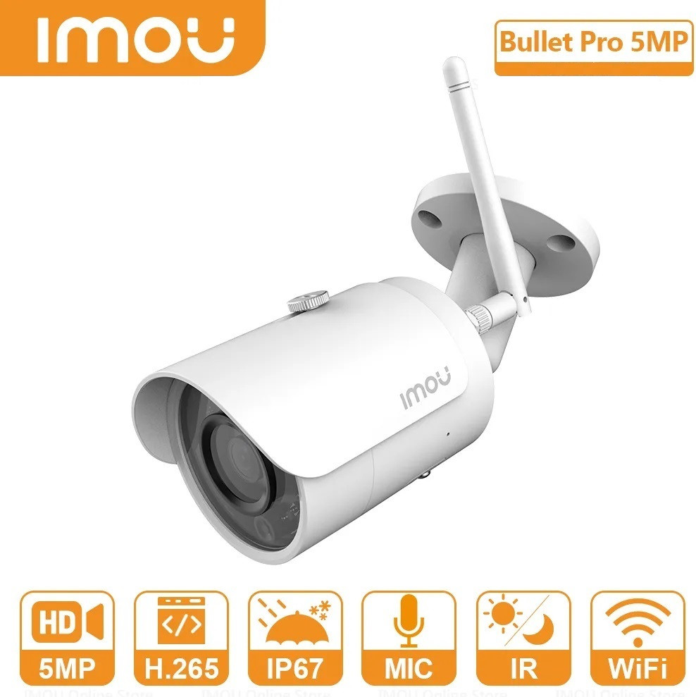 IP-камера 5мп Imou Bullet PRO (IPC-F52MIP) — Новинка