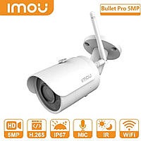 IP камера 5мп Imou Bullet PRO (IPC-F52MIP) - Новинка