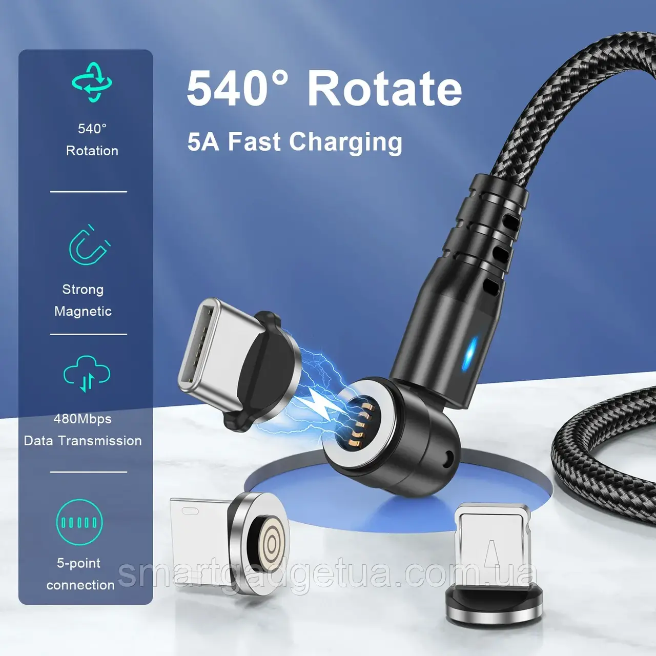 Посилений Магнітний кабель USLION 5pin для заряджання 3 в 1 (Lightning (iPhone), micro USB, T-C), 540 °, 1метр, 5A