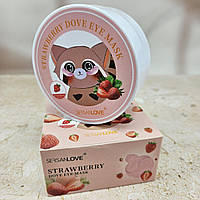 Гидрогелевые патчи для глаз с экстрактом клубники Sersanlove Strawberry Dove Eye Mask, 90 g 60 шт.