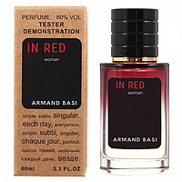 Женская парфюмированная вода Armand Basi in Red, 60 мл