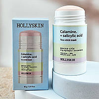 Маска-стик от прыщей и сыпи HOLLYSKIN Calamine.+ Salicylic Acid, 50 g