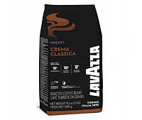 Кава в зернах Lavazza Expert Crema Classica 1кг