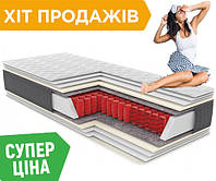 Воздухопроницаемый матрас для комфорта дома, Спальный матрас RELAX Yoga 80x200см для всей семьи