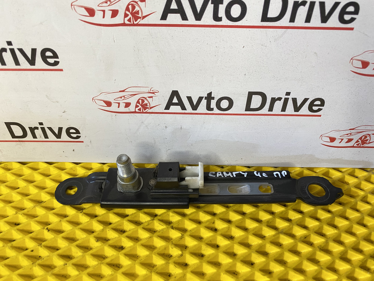 Регулятор высоты правого ремня безопасности Toyota Camry 40 2006-2011 ...