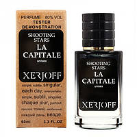Парфюмированная вода унисекс Xerjoff Shooting Stars Collection: La Capitale, 60 мл