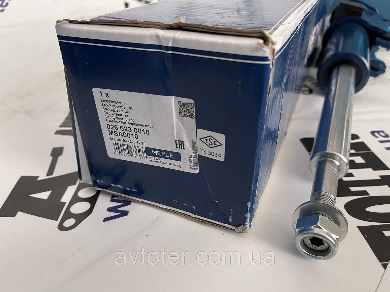 Амортизатор (передній) MB Sprinter 209-319CDI/VW Crafter 30-35 06- ; 026 623 0010 ; MEYLE