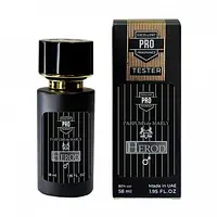 Чоловіча парфумована вода Parfums de Marly Herod, 58 мл