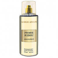 Парфюмированный спрей для тела Giorgio Armani Prive Pivoine Suzhou, 275 ml