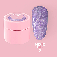 Блесточки для ногтей Luna Nixie Gel №2 5ml