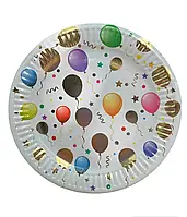 Тарелки бумажные одноразовые "Воздушные шары" 18 см,10 шт