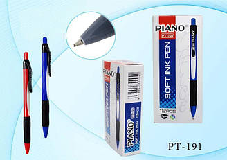Ручка масляна Piano PT-191 (синя)