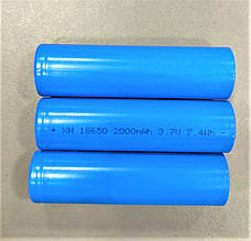 Акумулятор 18650 /2000mAh/ 3.7V/ Blue / Li-Ion