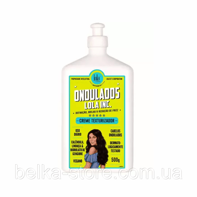 Моделюючий крем для хвилястого волосся LOLA Ondulados INC. Texturizing Cream 500 мл, фото 1