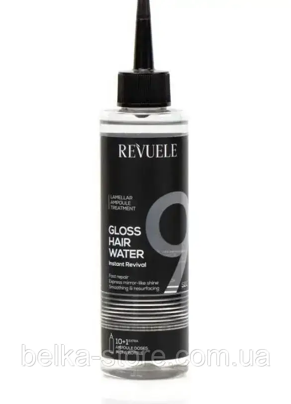 Рідкий кондиціонер REVUELE GLOSS HAIR WETER, фото 1