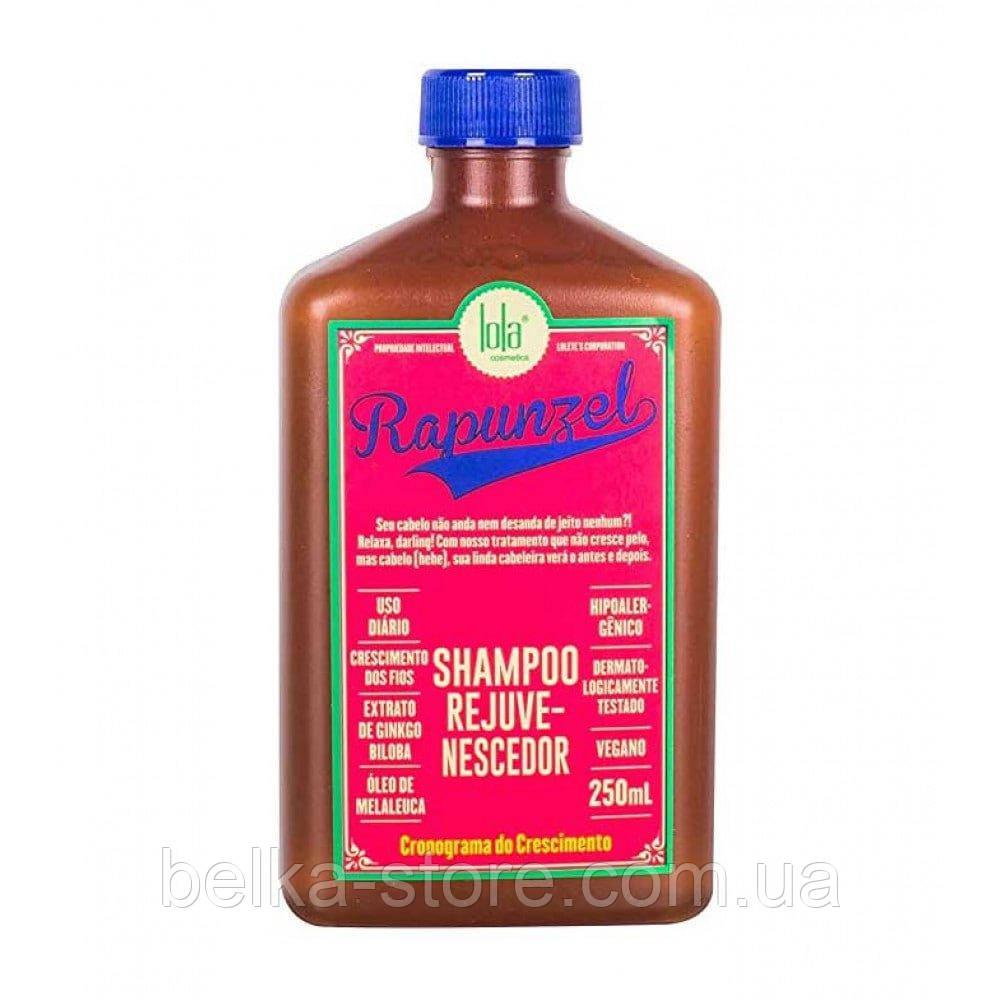 Шампунь для укріплення волосся Lola Cosmetics Rapunzel Rejuvenating Shampoo 250 мл, фото 1