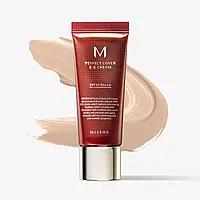 BB-крем Missha Perfect Cover BB Cream SPF42 - 21