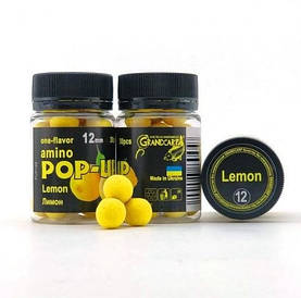 Бойли плаваючі  Grandcarp 12 мм Лимон