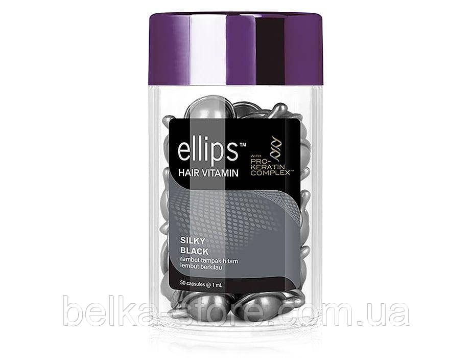 Капсули для волосся Шовкова ніч" з про-кератиновим комплексом Ellips Hair Vitamin Silky Black (баночка 50 шт)", фото 1