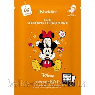 Тканинна маска для підвищення пружності шкіри з колагеном JM Solution Disney Selfie Disney Selfie Nourishing, фото 1