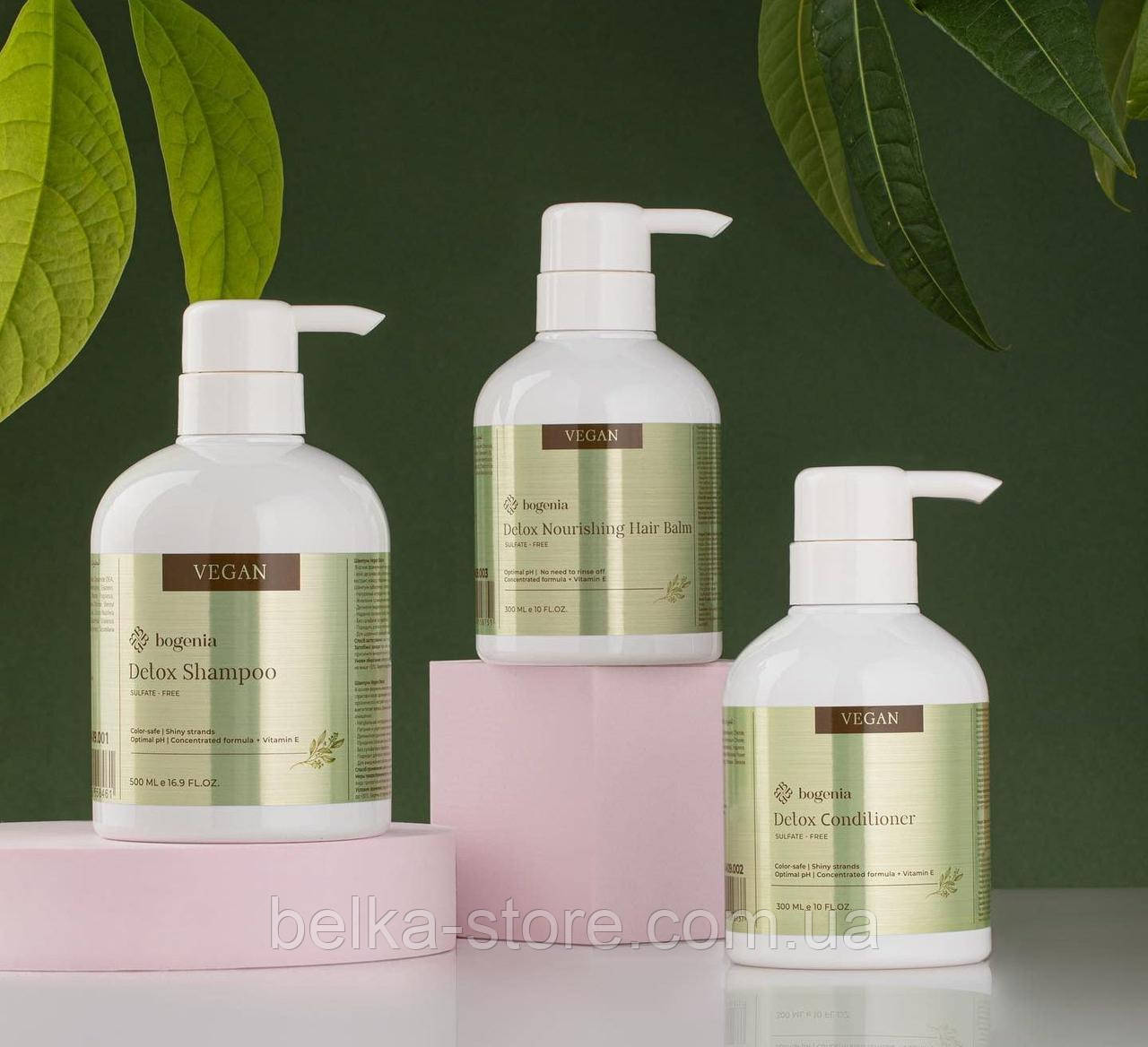 Набір безсульфатний для волосся Vegan Detox Bogenia, фото 1