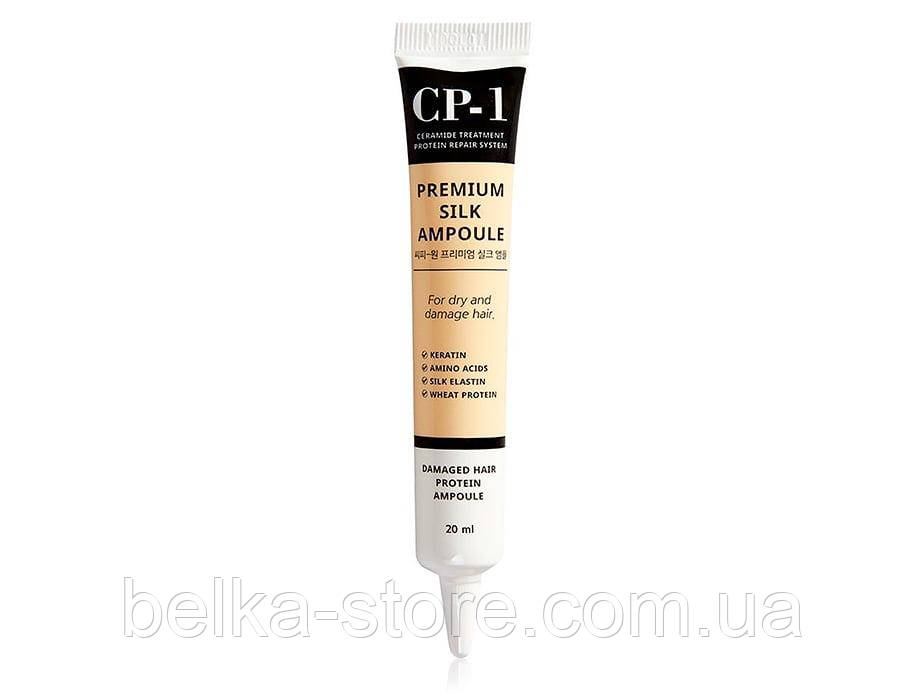 Незмивна сироватка для волосся з протеїнами шовку Esthetic House CP-1 Premium Silk Ampoule, 20 мл, фото 1