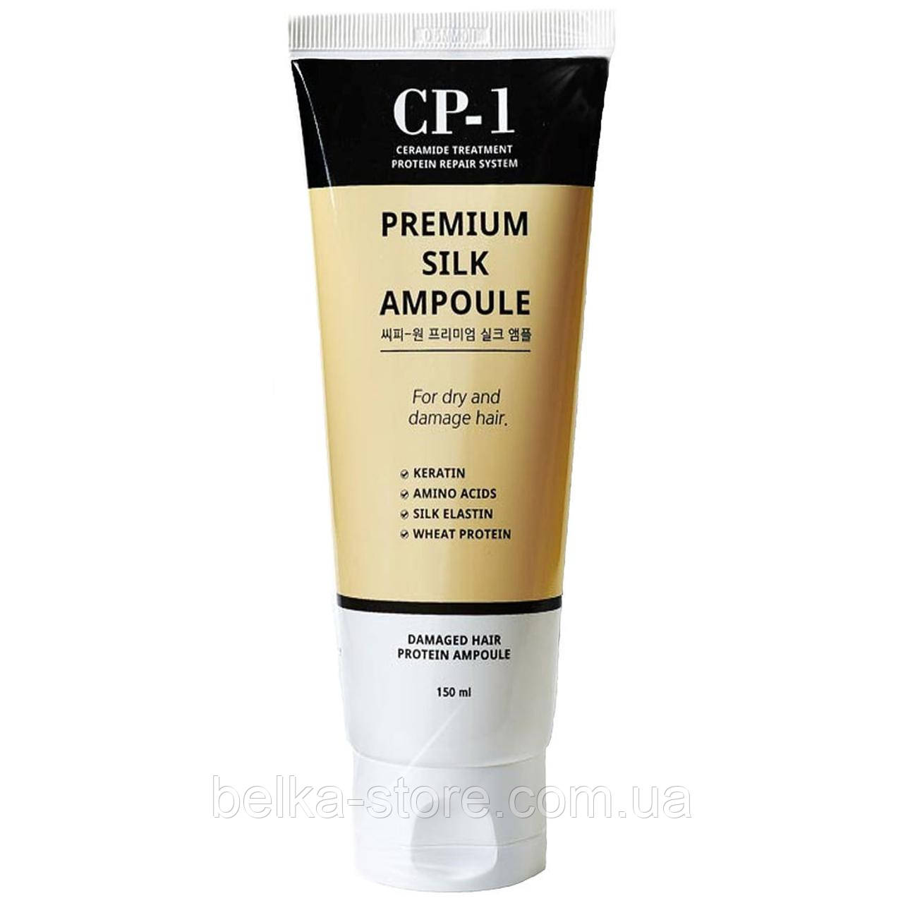Незмивна сироватка для волосся з протеїнами шовку Esthetic House CP-1 Premium Silk Ampoule, 150 мл, фото 1