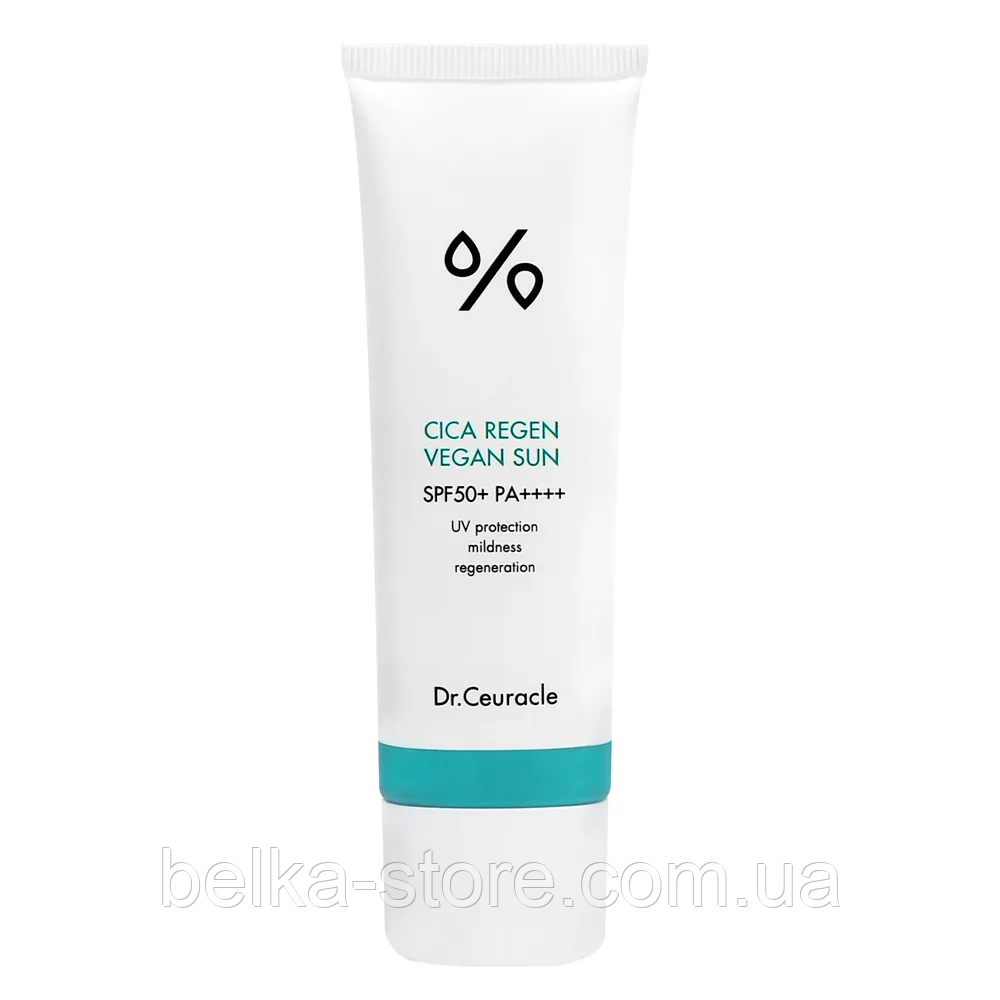 Сонцезахисний веганський крем з центелою азіатською Dr.Ceuracle Cica Regen Vegan Sun SPF50+ PA++++, 50 мл, фото 1