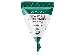 Содовий скраб для обличчя з центелою FarmStay Cica Farm Baking Powder Pore Scrub