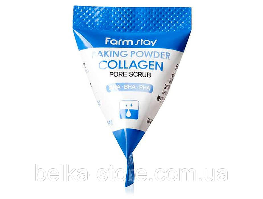 Содовий скраб для обличчя з колагеном FarmStay Baking Powder Collagen Pore Scrub, фото 1