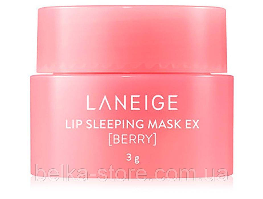 Нічна маска для губ ягідна Laneige Lip Sleeping Mask Berry - 3 г, фото 1