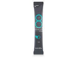 Маска для об'єму волосся Masil 8 Seconds Liquid Hair Mask - 8 мл