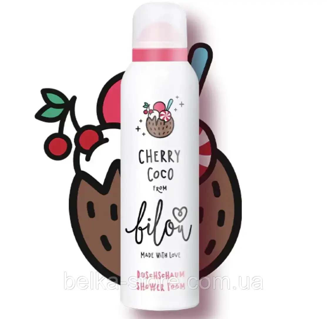 Пінка для душу Bilou Cherry Coco, кокосовий крем та вишневе морозиво, фото 1